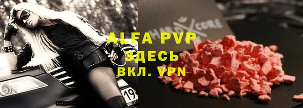гидропоника Кулебаки