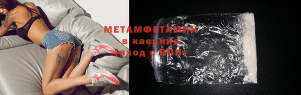 гидропоника Кулебаки