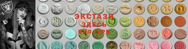 эйфоретик Кукмор