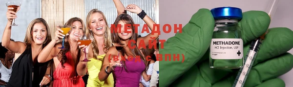 эйфоретик Кукмор