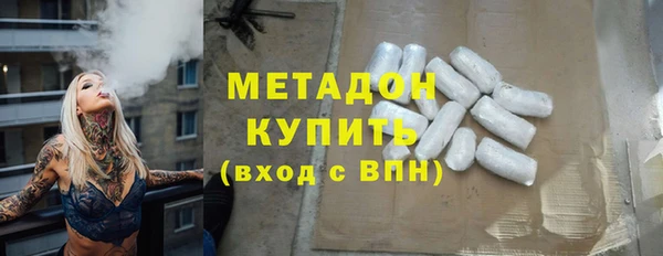 эйфоретик Кукмор