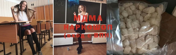 эйфоретик Кукмор