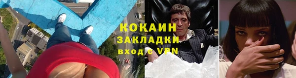 эйфоретик Кукмор