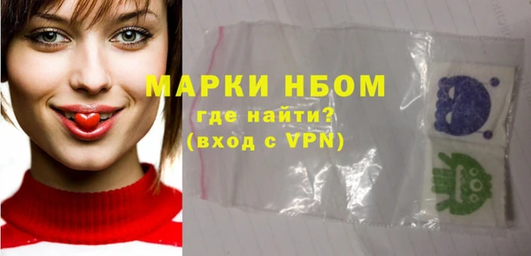 гидропоника Кулебаки