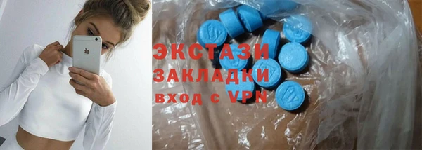 гидропоника Кулебаки