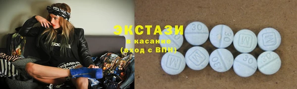 эйфоретик Кукмор
