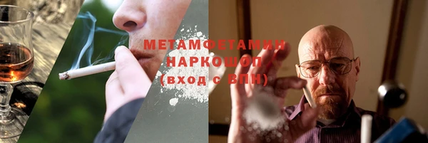 эйфоретик Кукмор