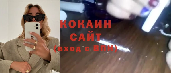 гидропоника Кулебаки