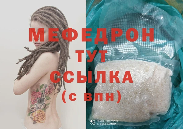 гидропоника Кулебаки