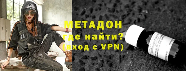 гидропоника Кулебаки