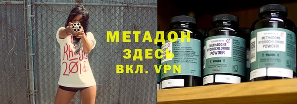 гидропоника Кулебаки