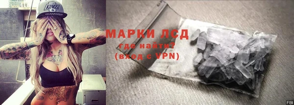 гидропоника Кулебаки