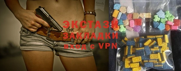 гидропоника Кулебаки