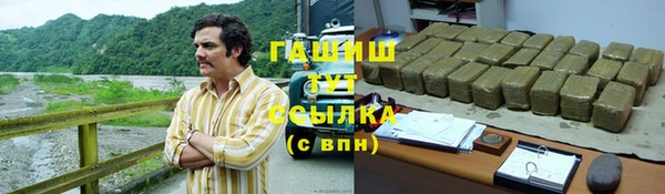гидропоника Кулебаки